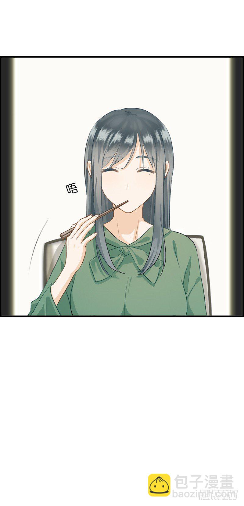 第七十八话 你是我的10