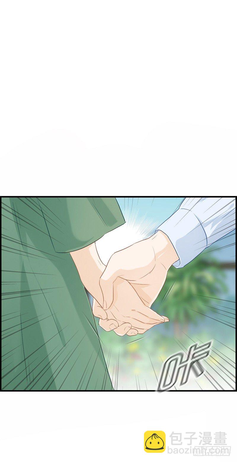 第七十八话 你是我的2