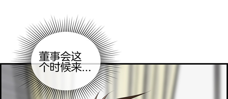 第八十七话 惨遭毒手40