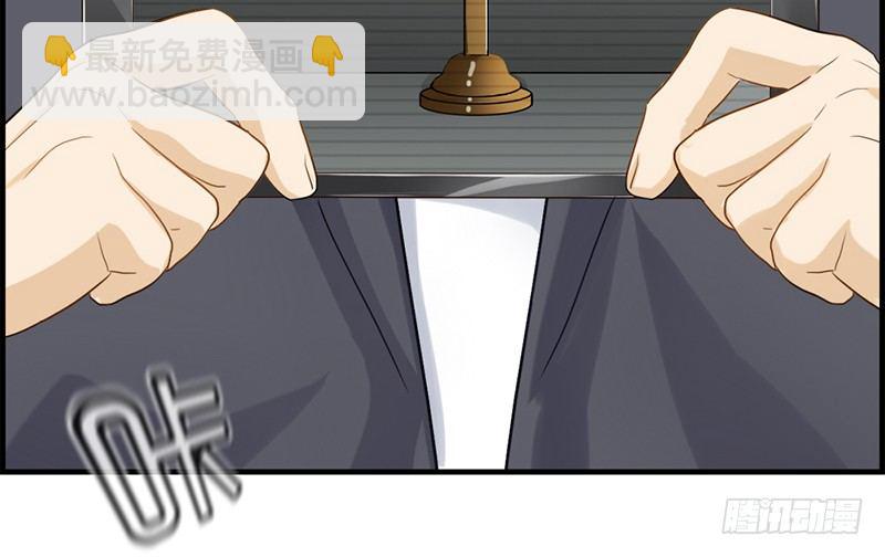 第八十七话 惨遭毒手49