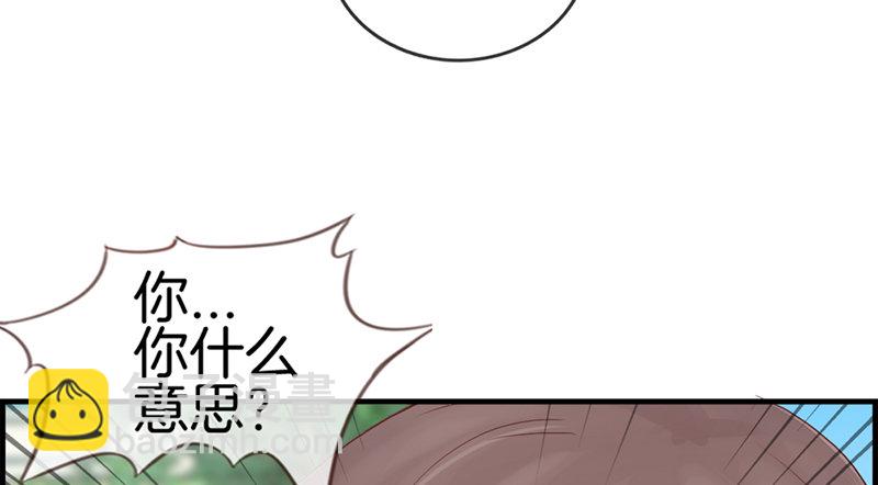 第八十七话 惨遭毒手6
