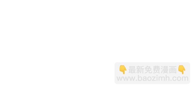 第八十八话 烫手山芋13