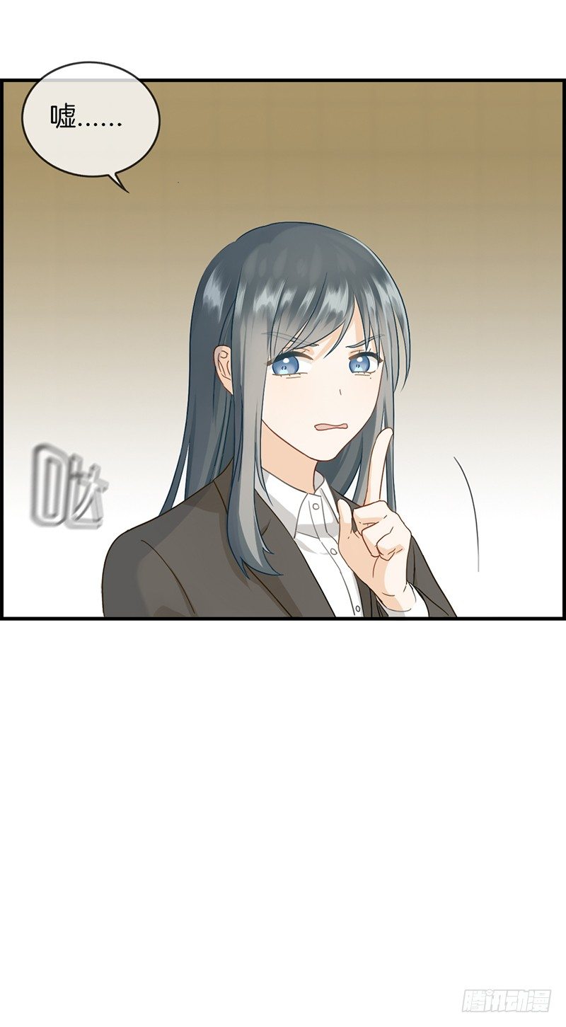 第九十一话 美人计13