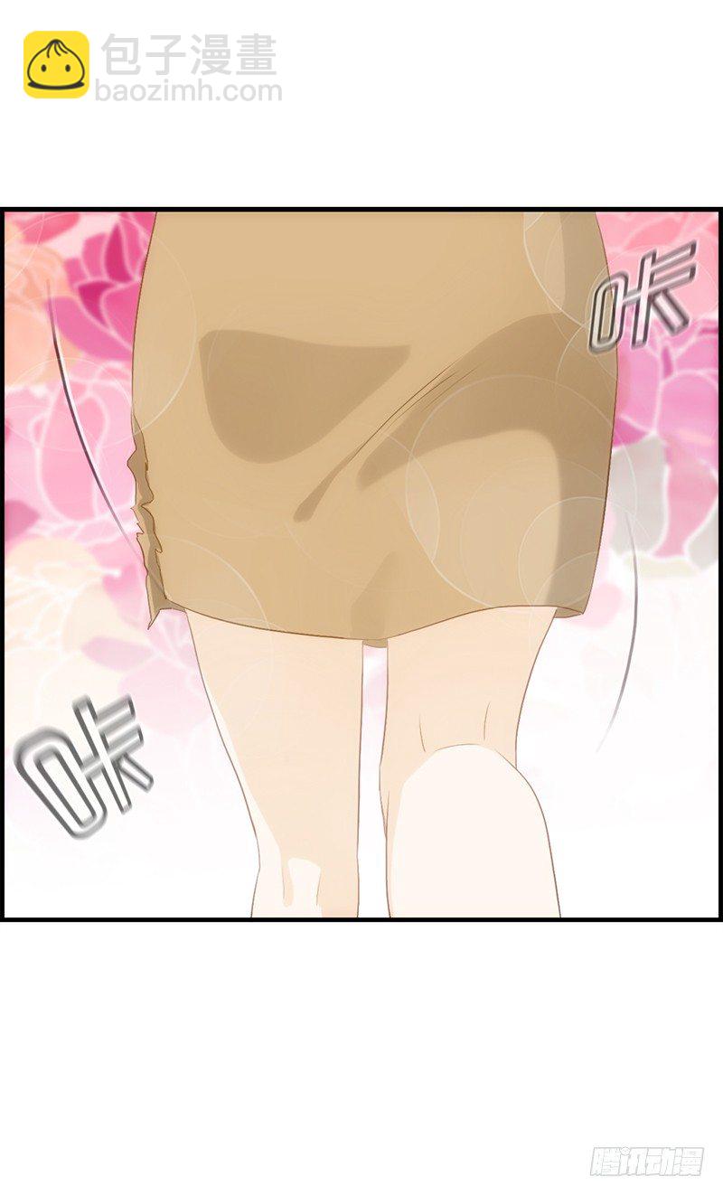 第九十一话 美人计23