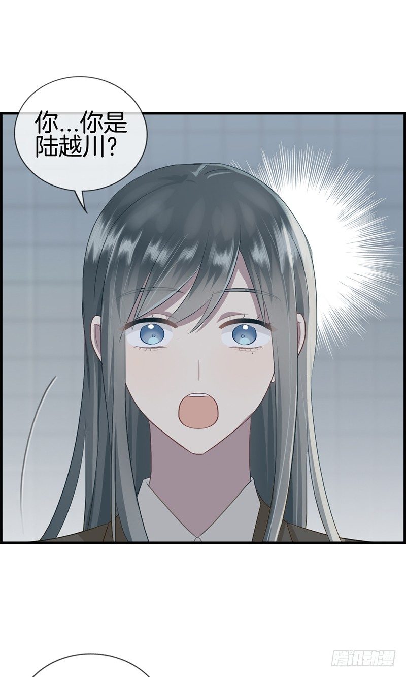 第九十一话 美人计3