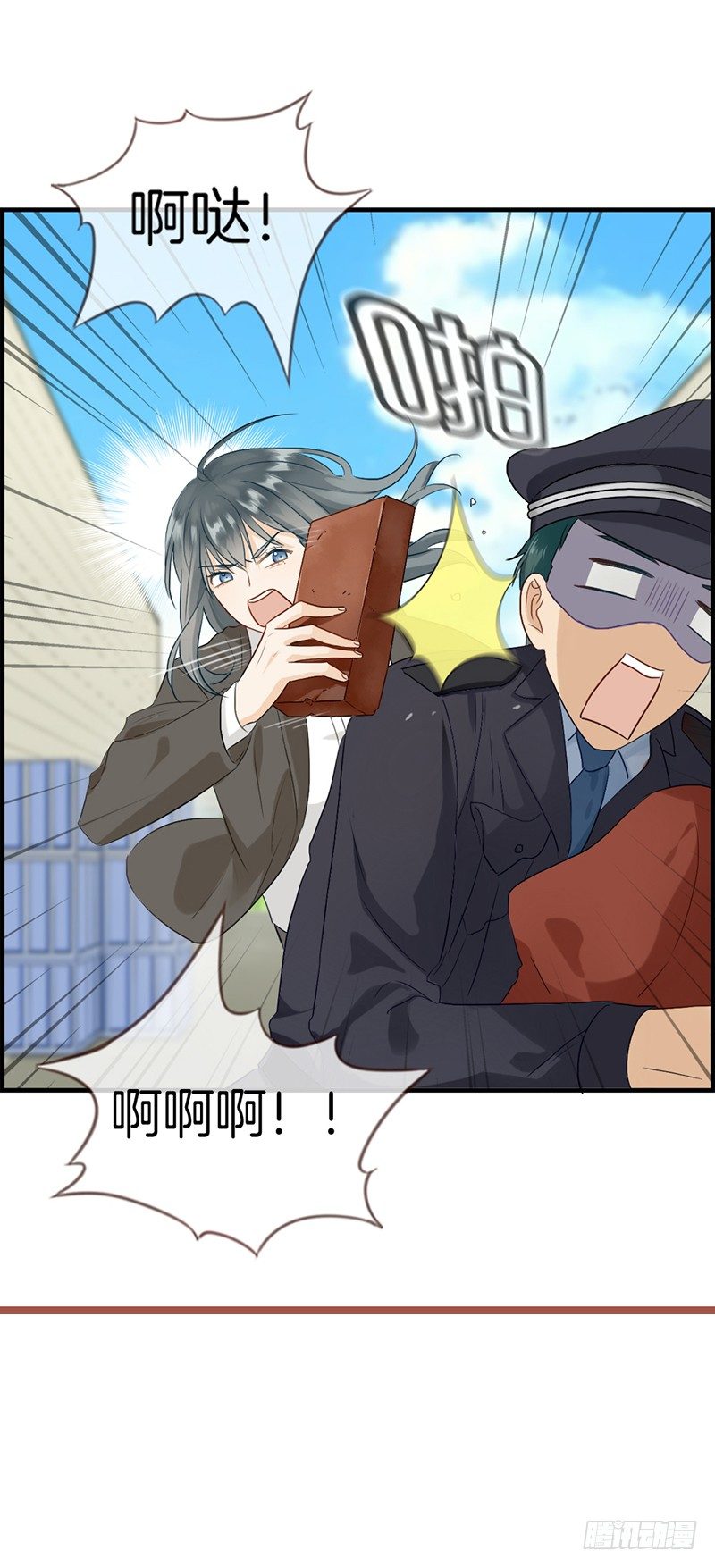 第九十一话 美人计31