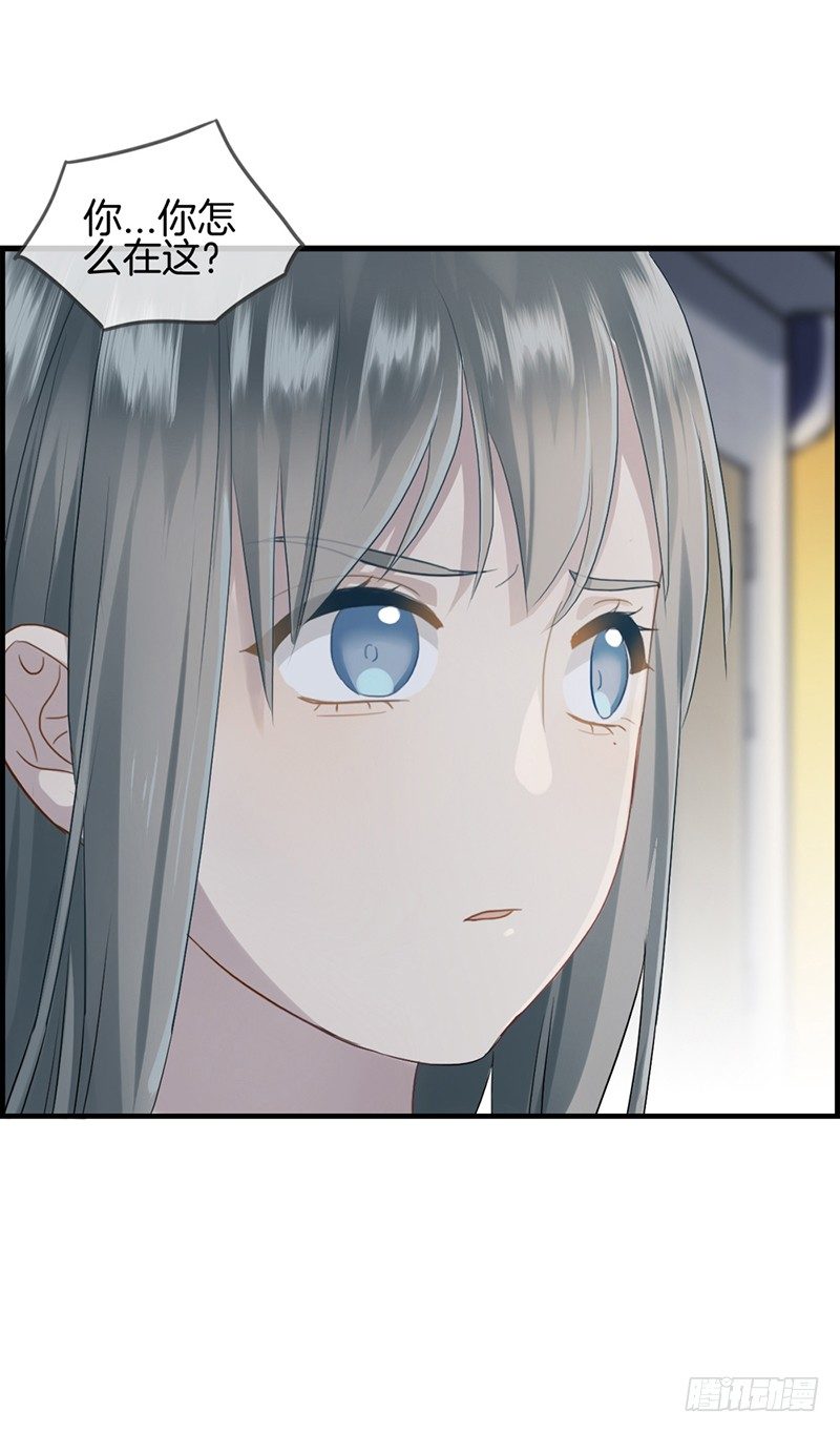 第九十一话 美人计5