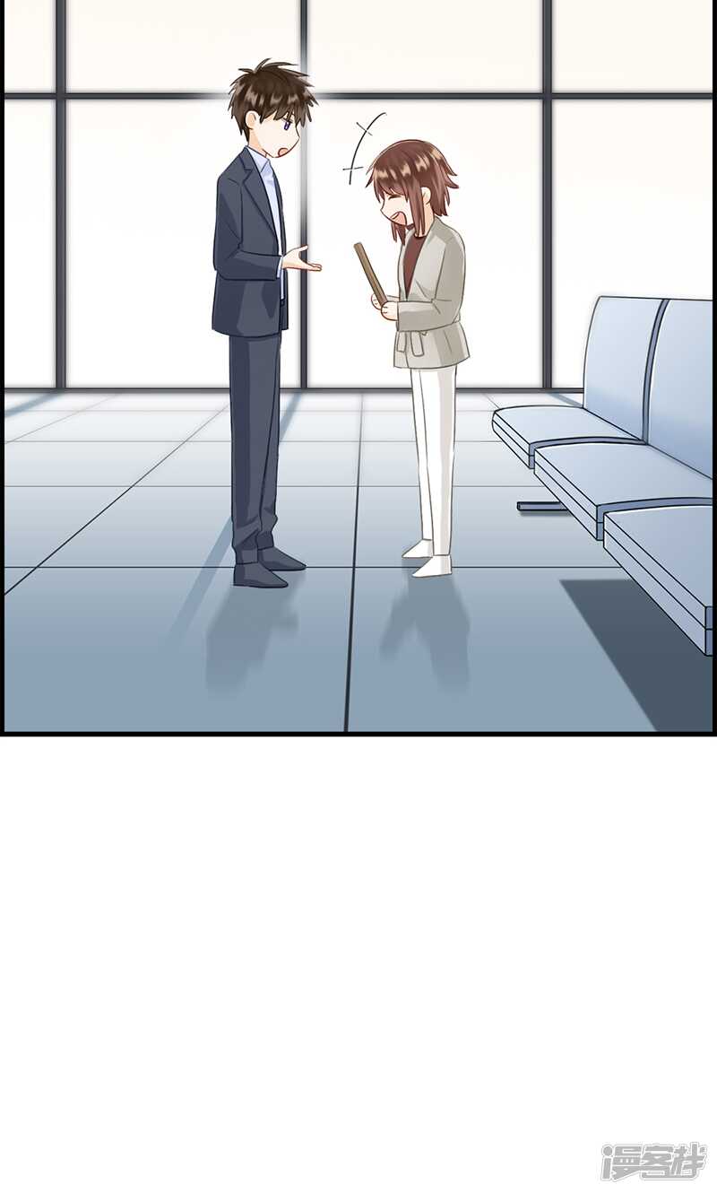 第九十四话 神算子2