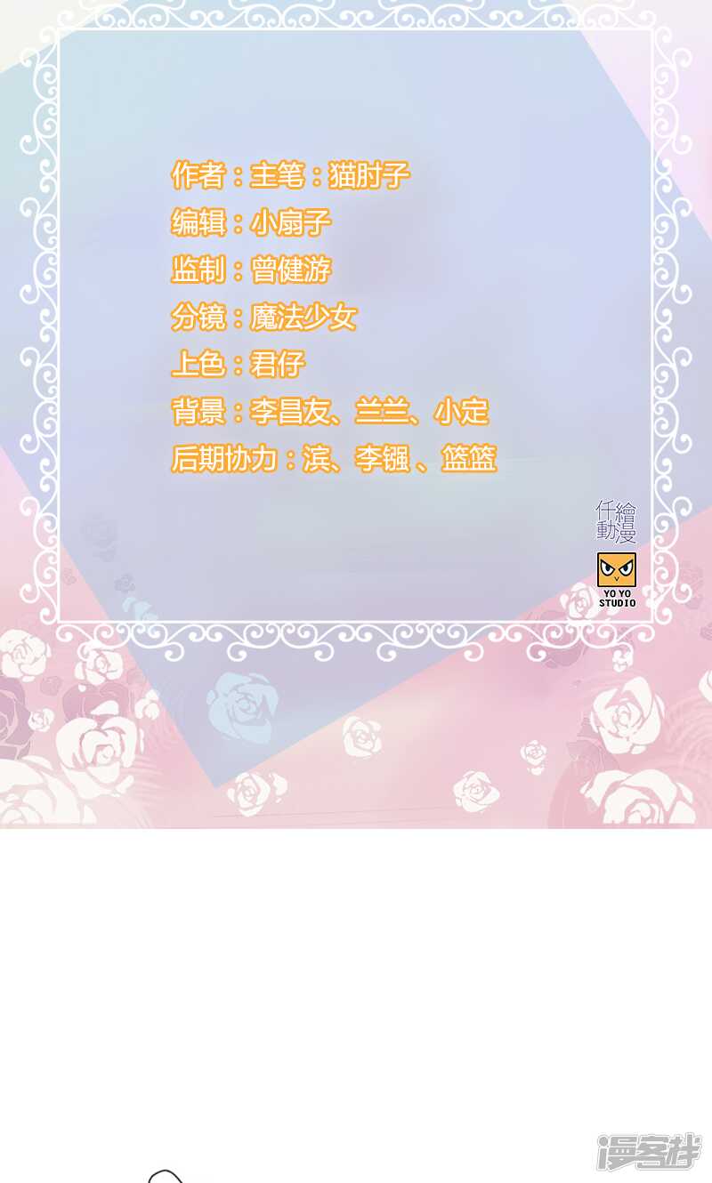 第九十五话 逃逸1