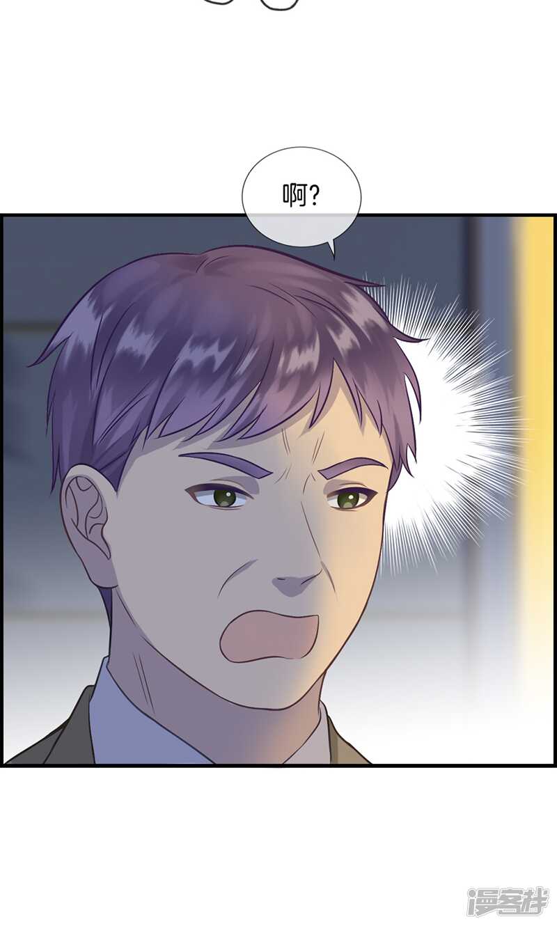 第九十五话 逃逸4