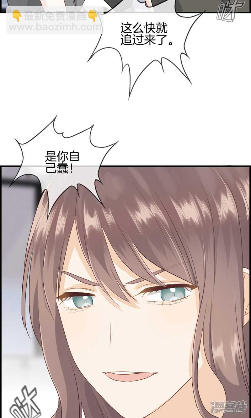 第九十七话 变态与狗11