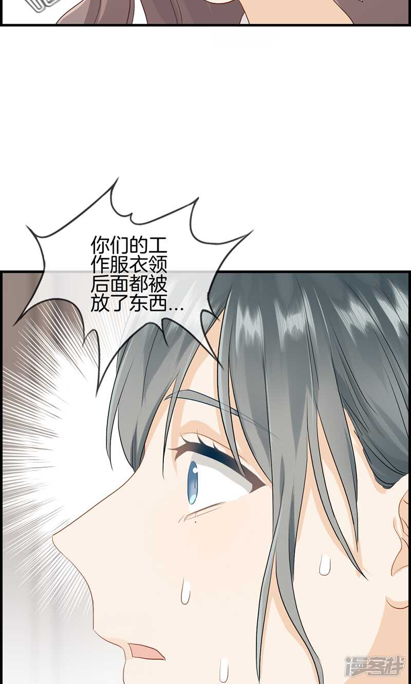 第九十七话 变态与狗12