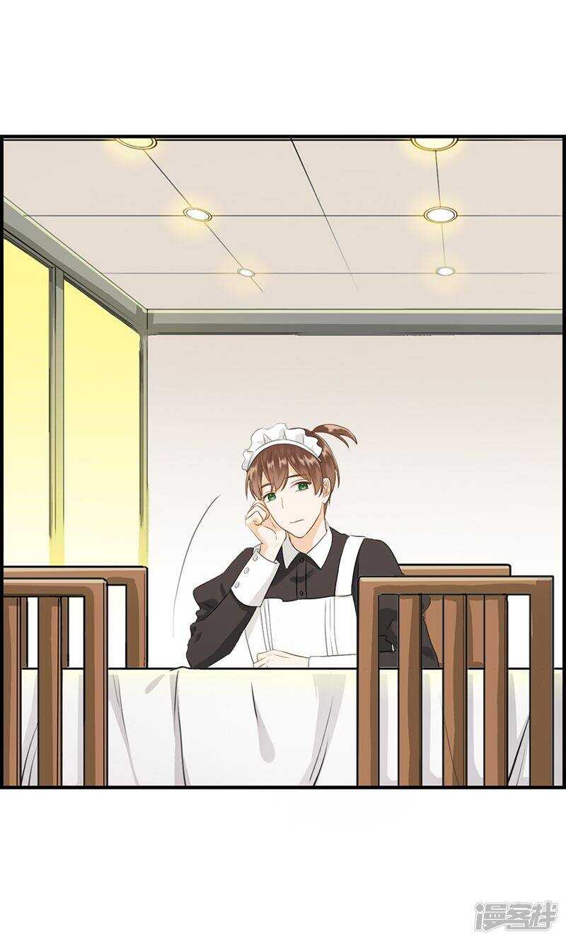 第九十八话 狗鼻子10