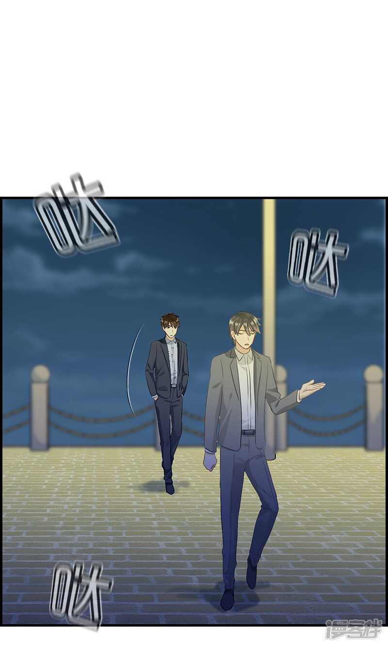 第一百零二话 定位器4