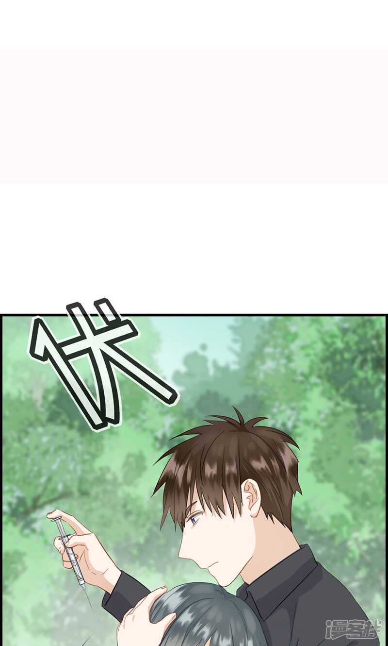 第一百二十七话 杀人凶手6