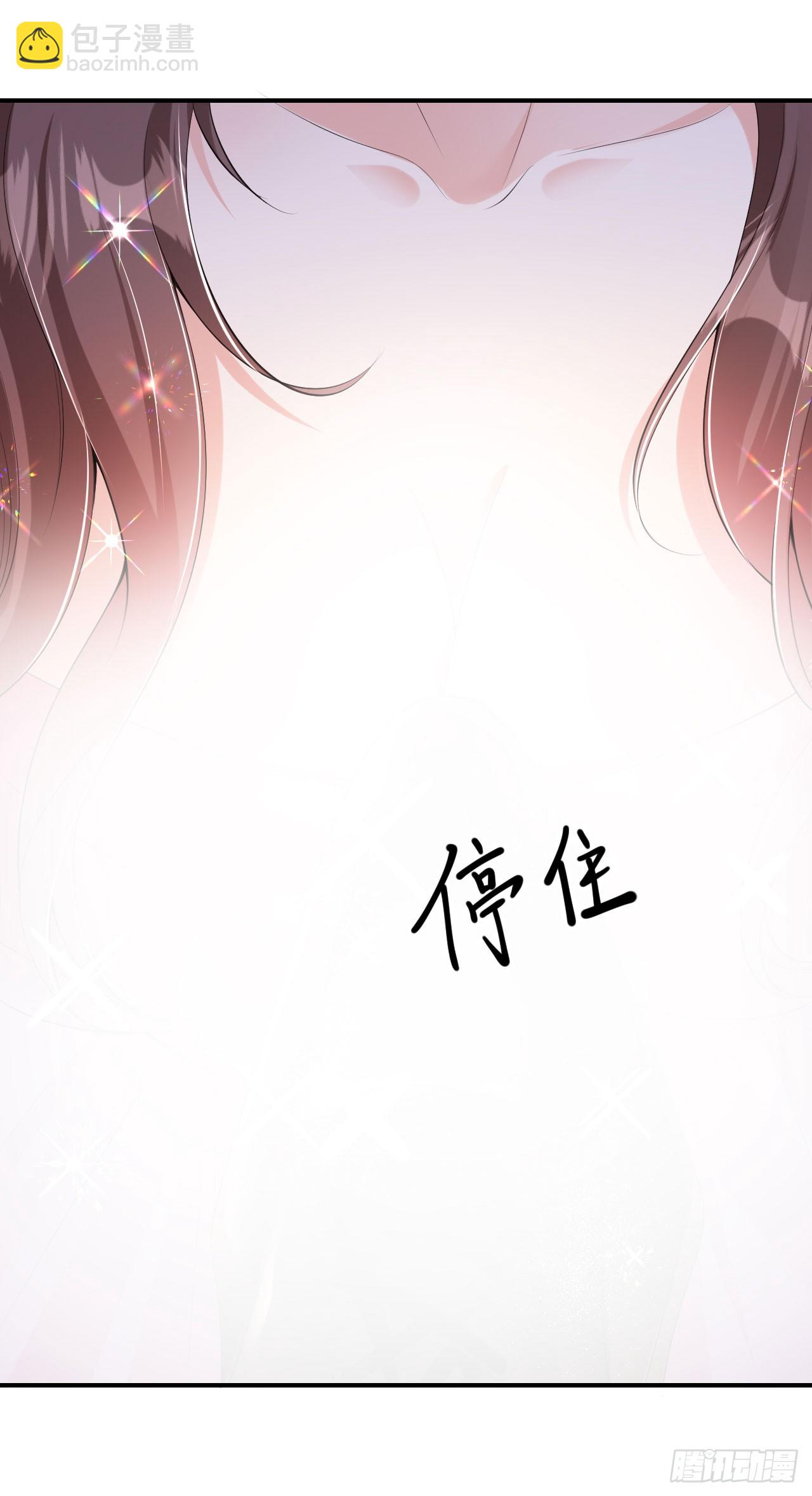 第4话 踏入深渊6