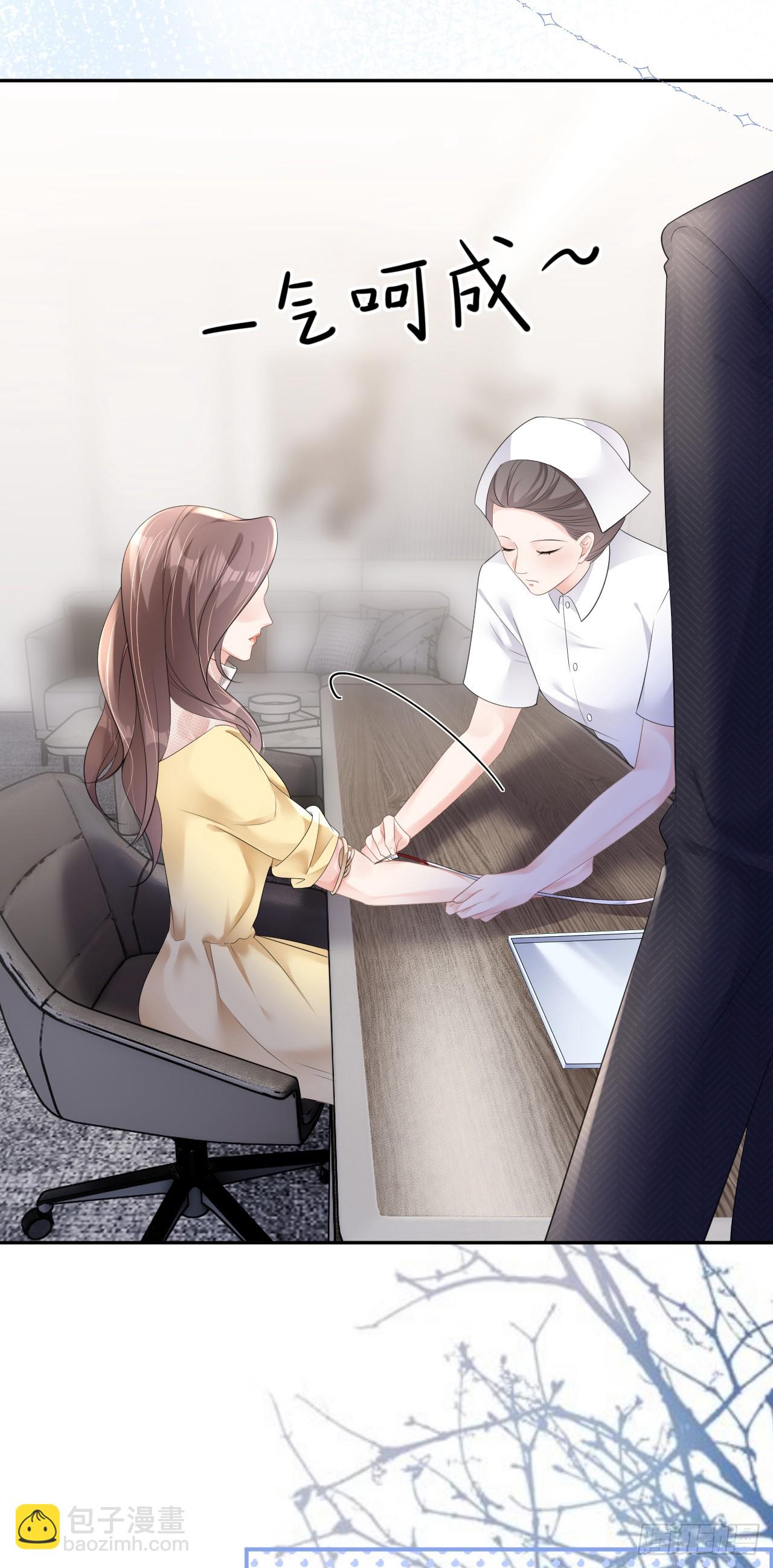 第11话 呕吐昏倒13