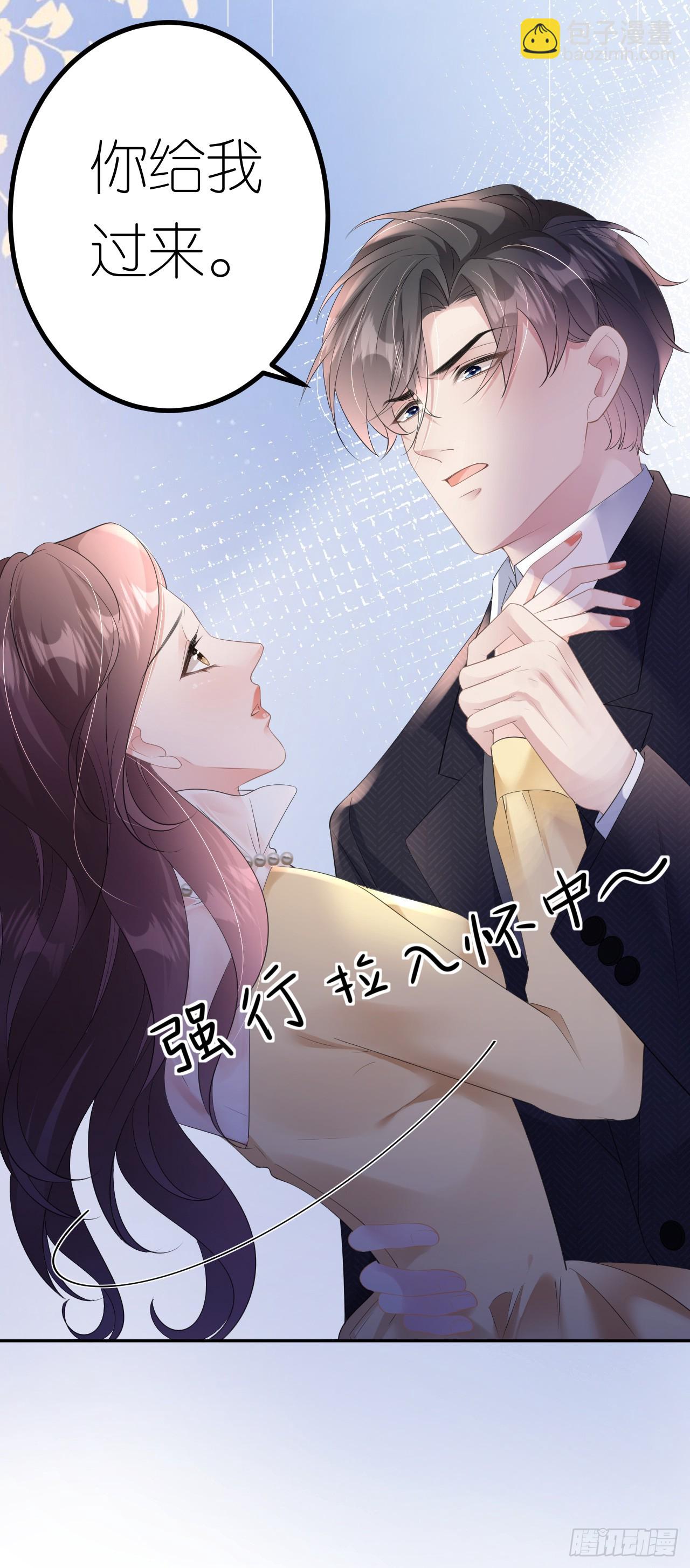 第11话 呕吐昏倒27