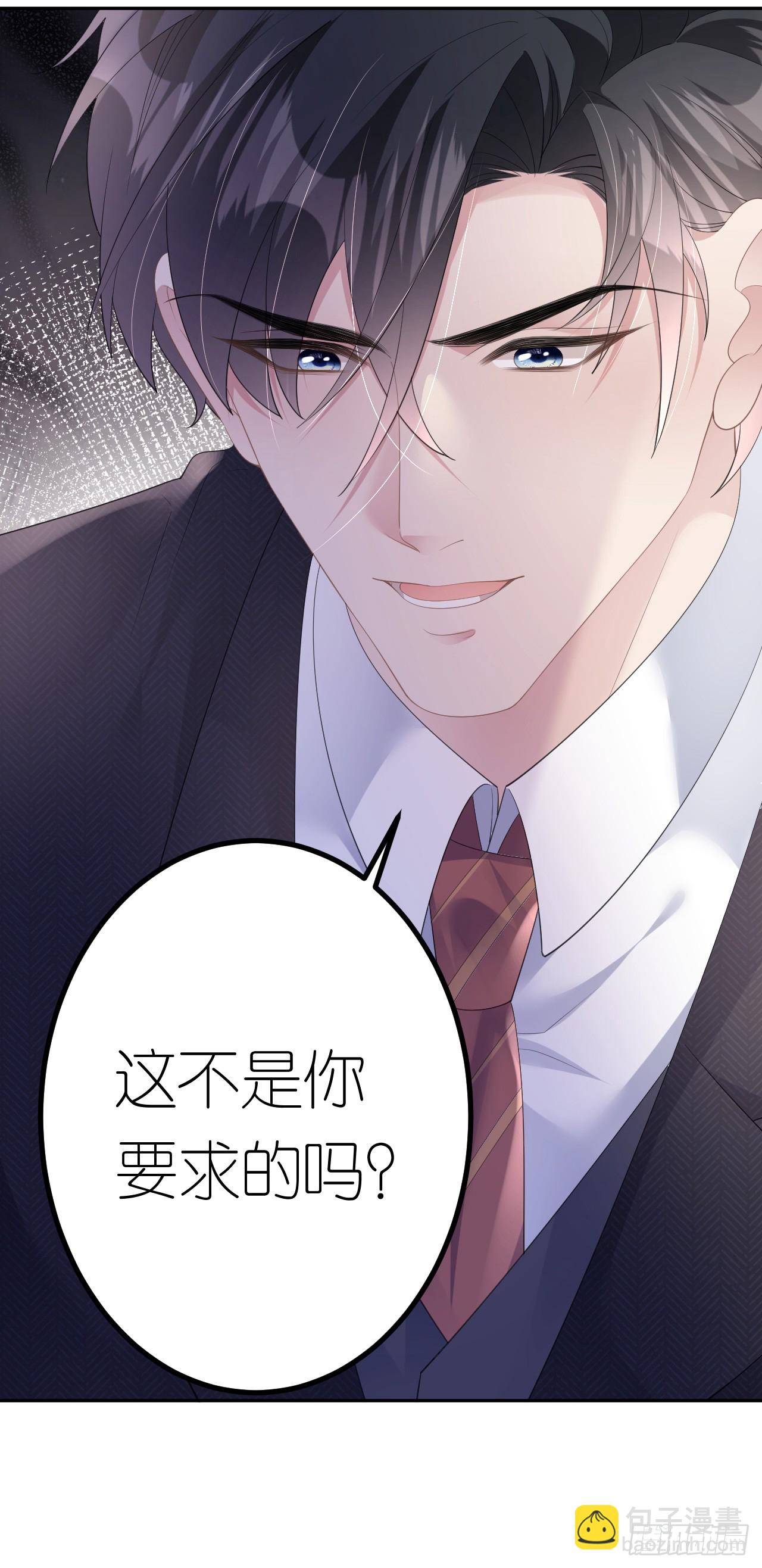 第11话 呕吐昏倒4