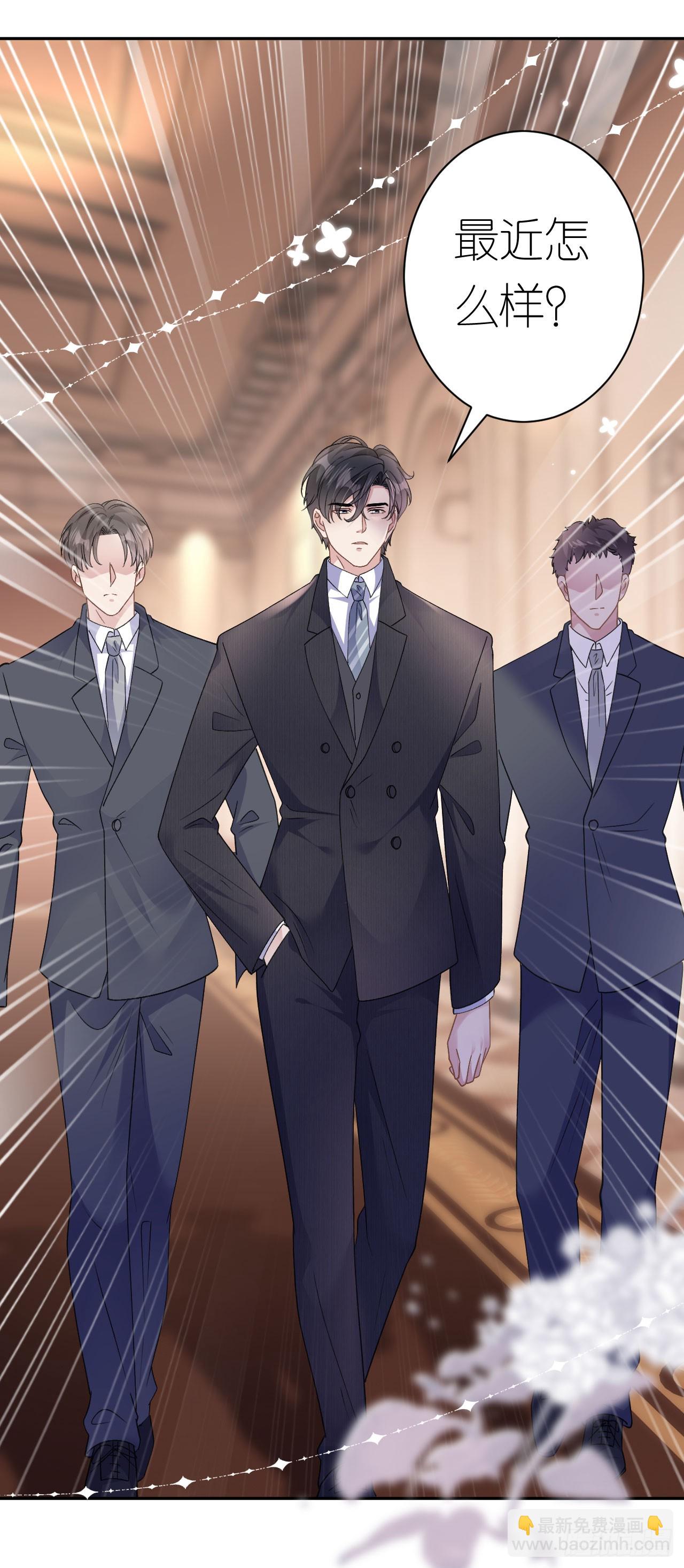 第15话 刮目相看17