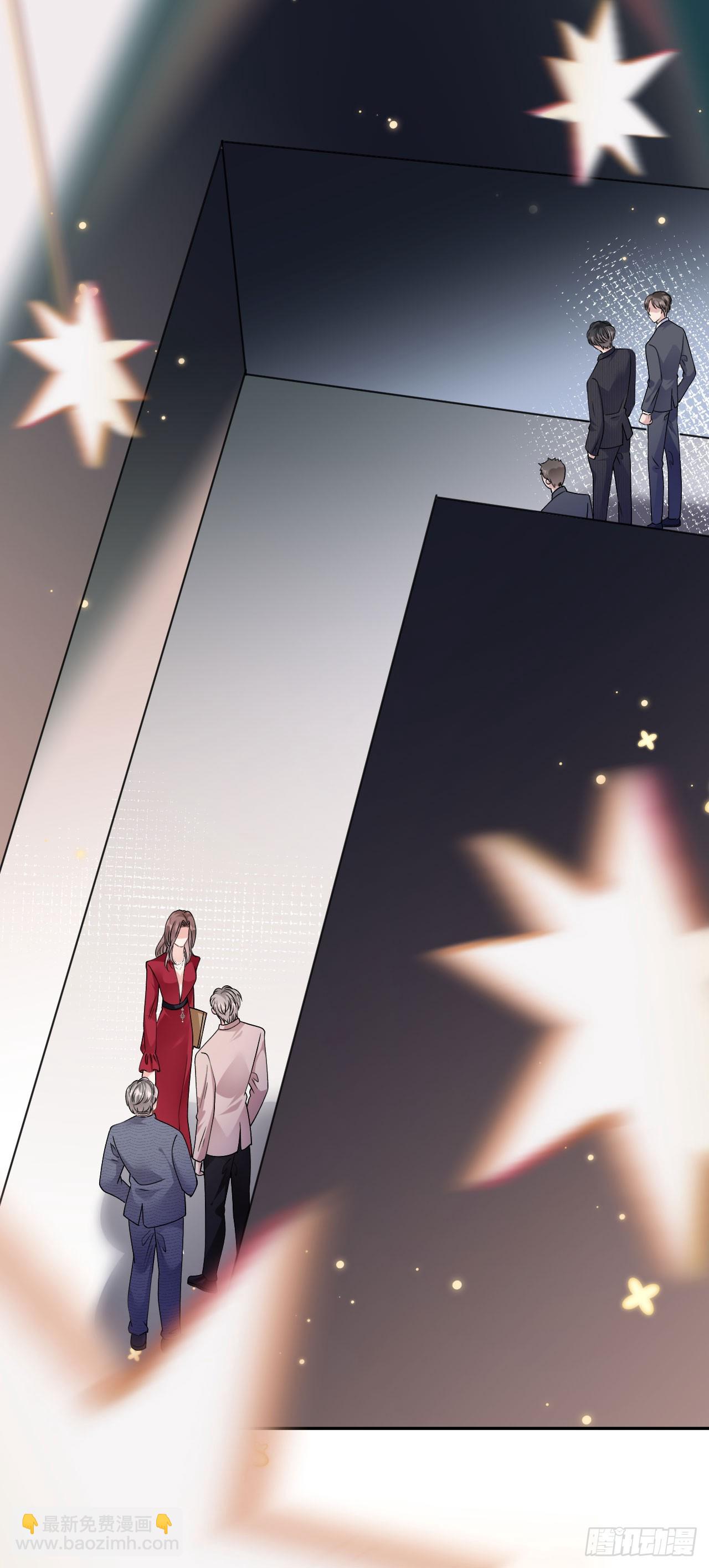 第15话 刮目相看2