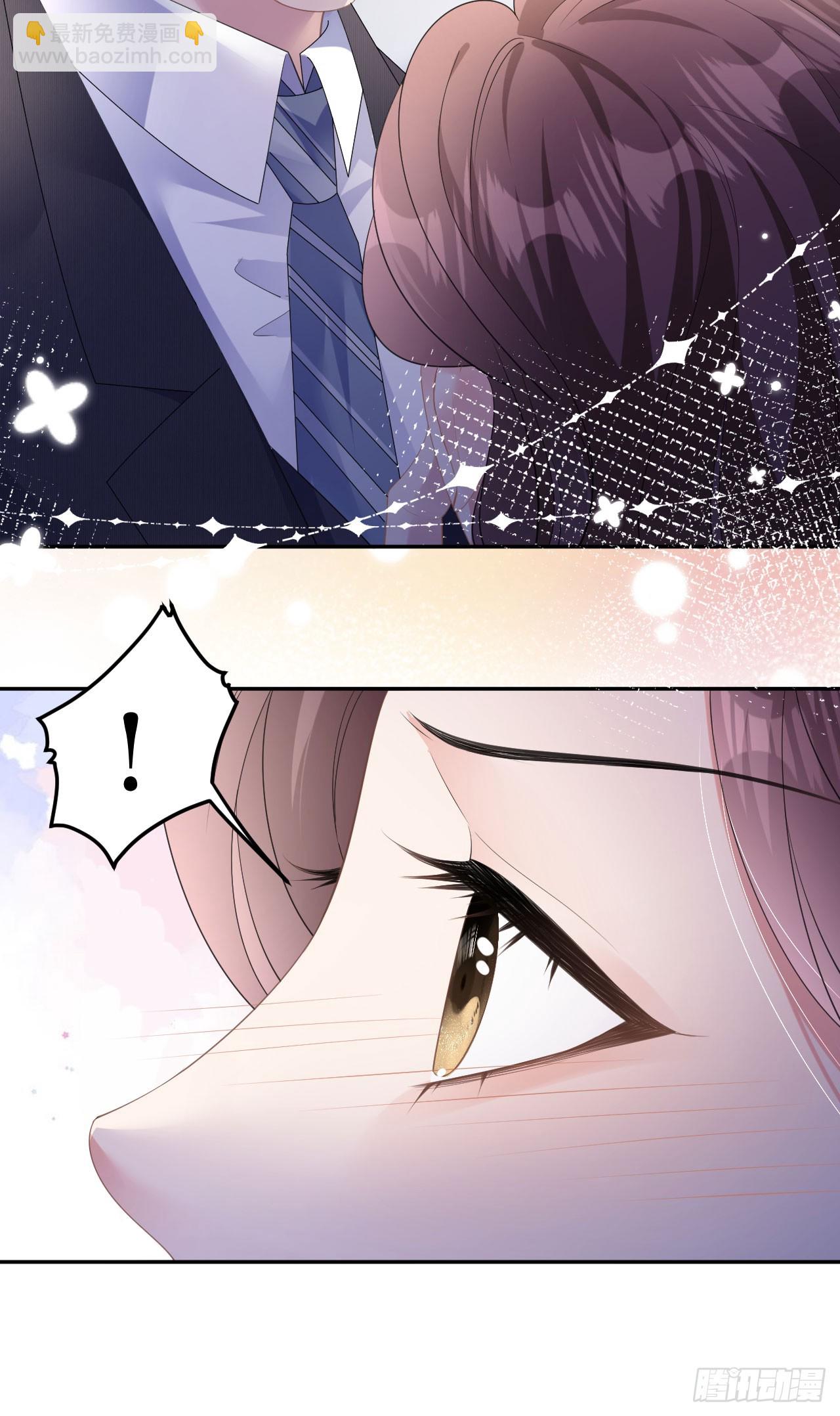 第16话 赏罚分明13