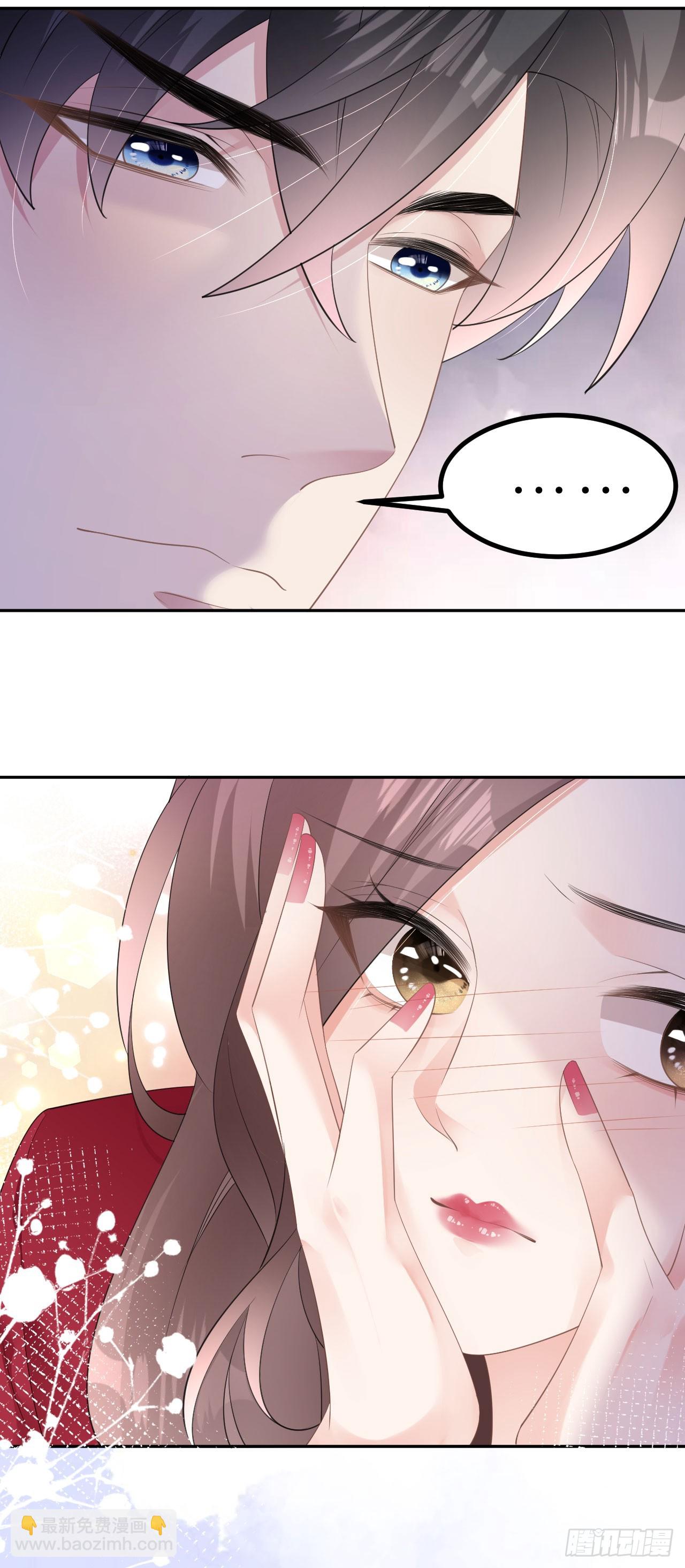 第16话 赏罚分明15