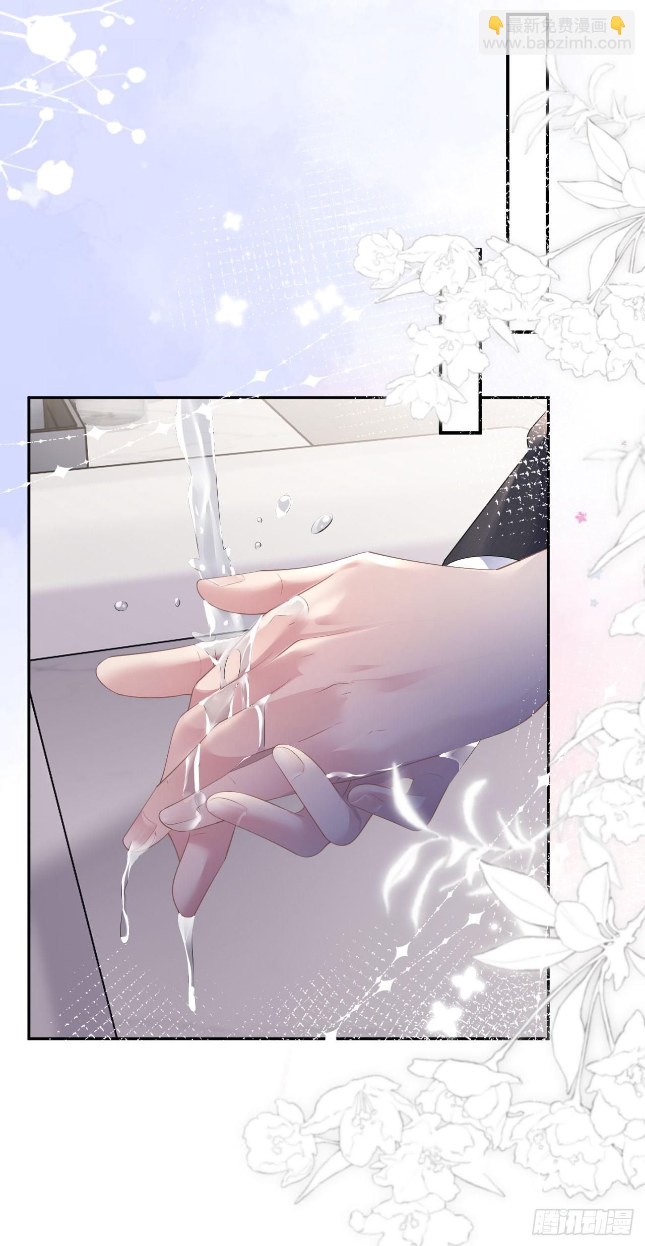 第16话 赏罚分明16