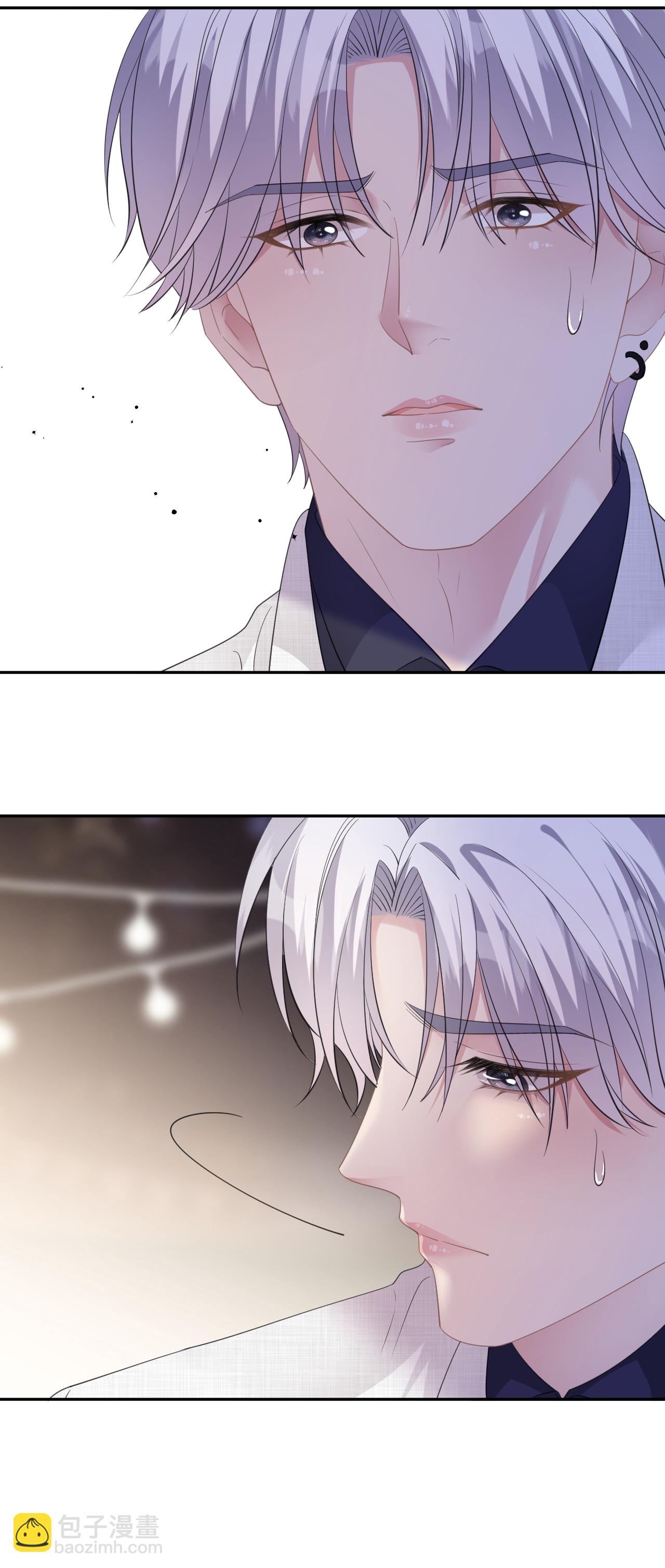 第46话 我想见他17