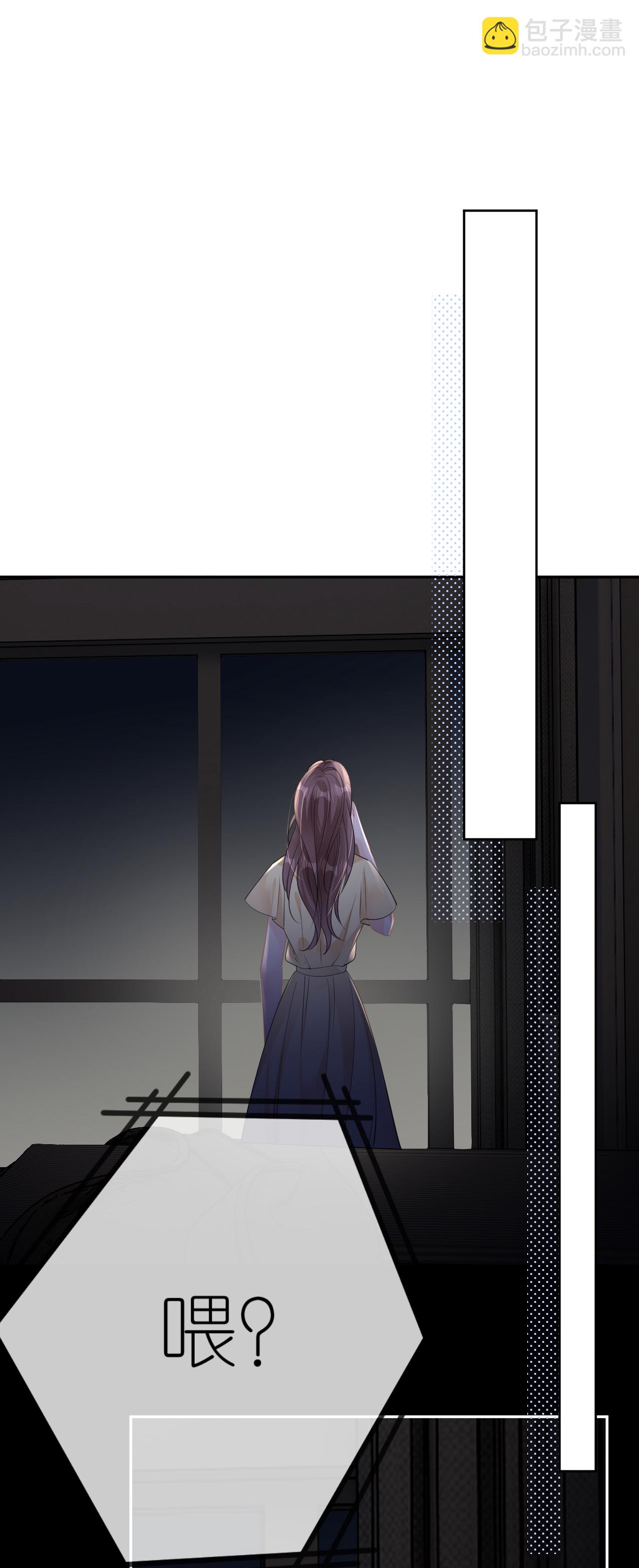 第46话 我想见他22