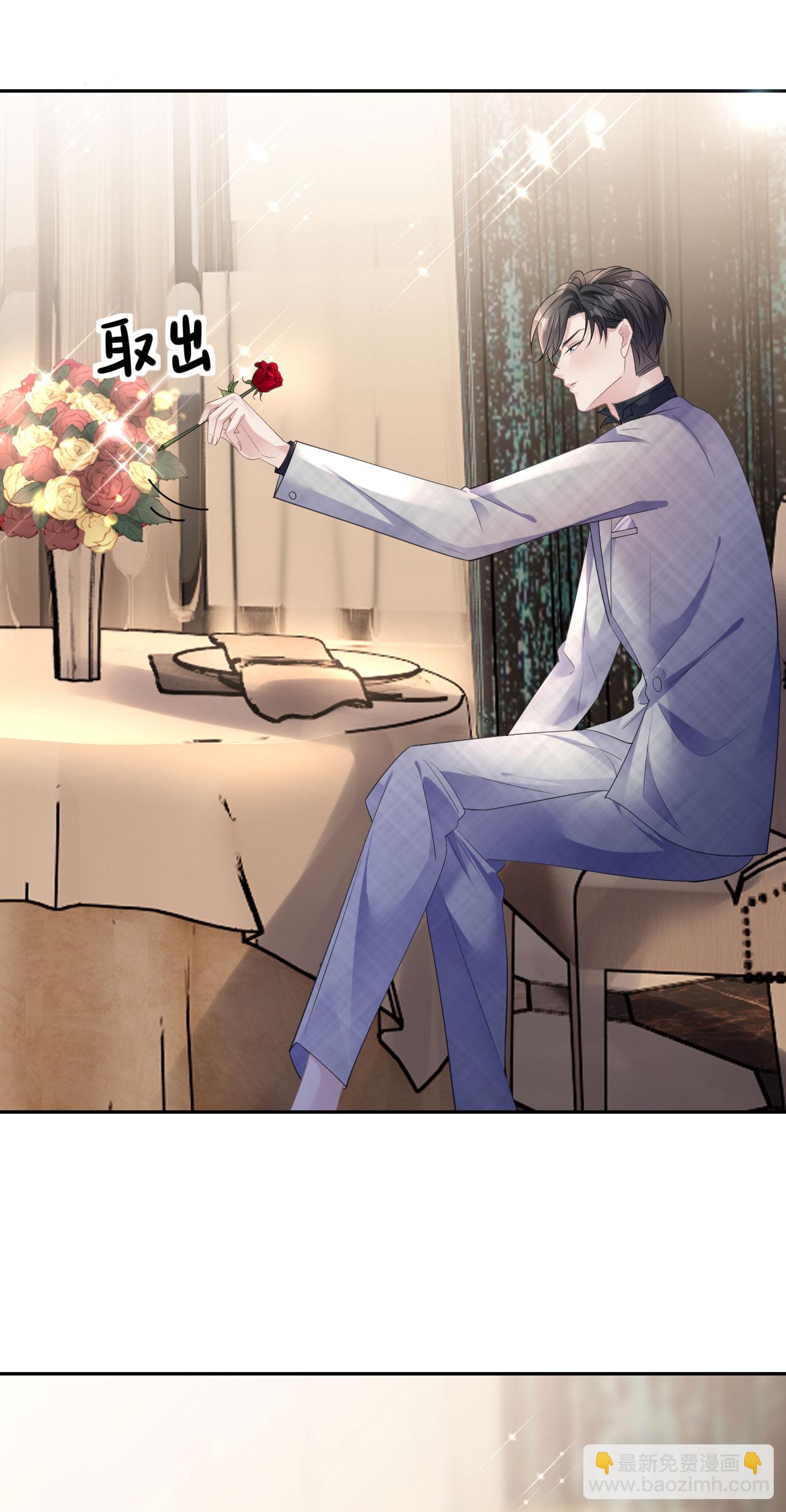 第56话 求而不得25