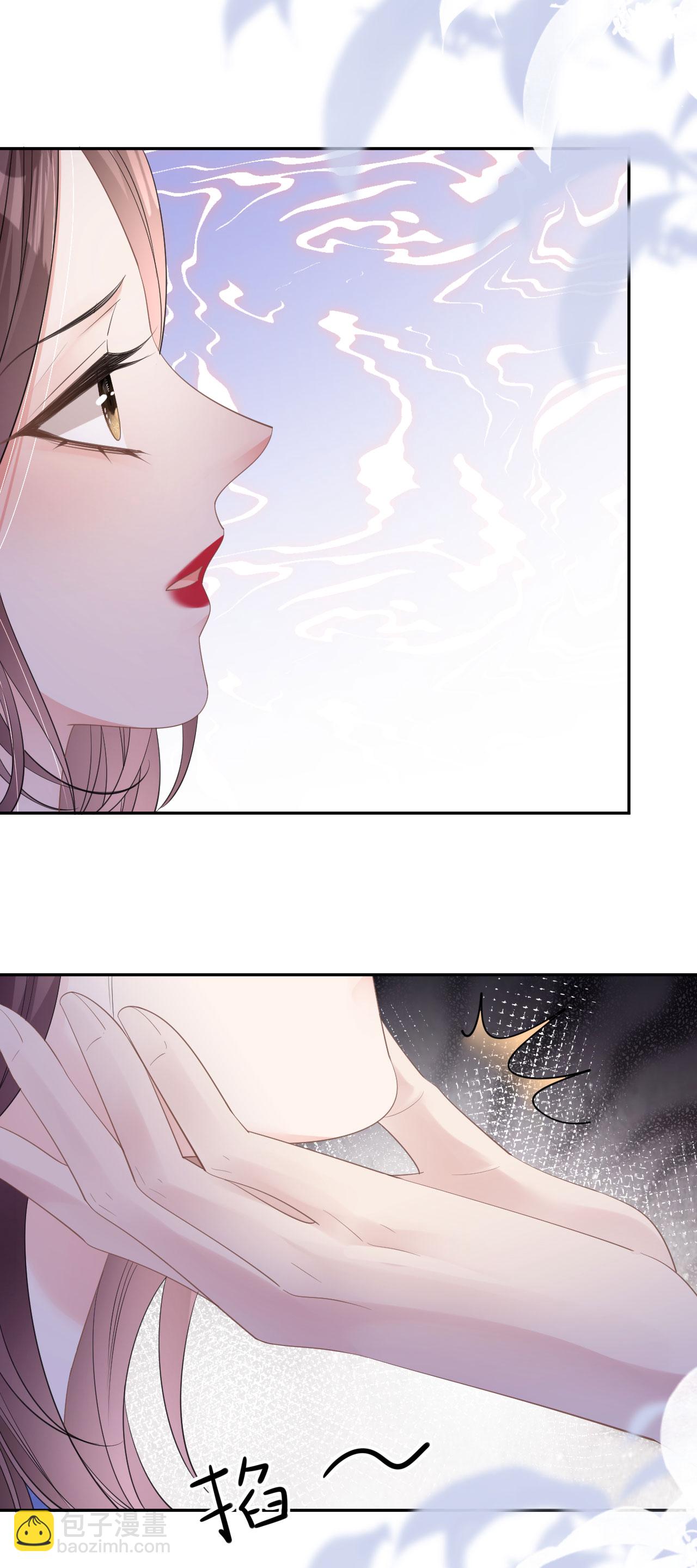 第61话 面对霸总9