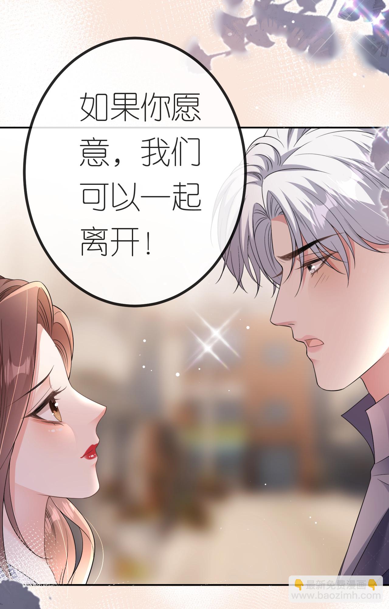 第78话 突然来访25