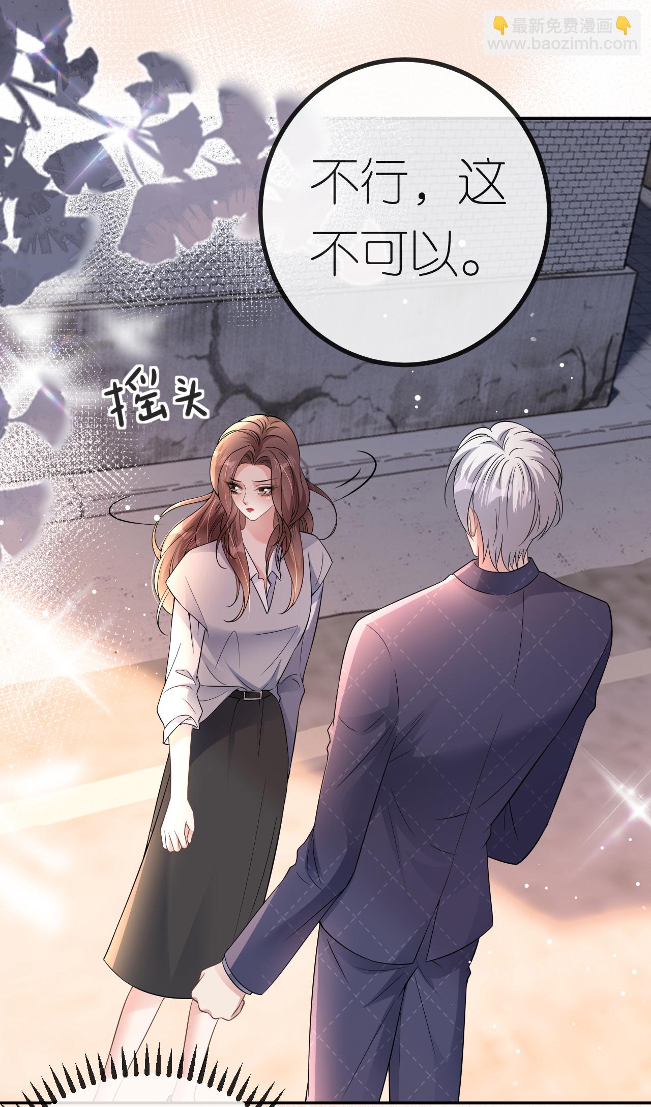 第78话 突然来访26