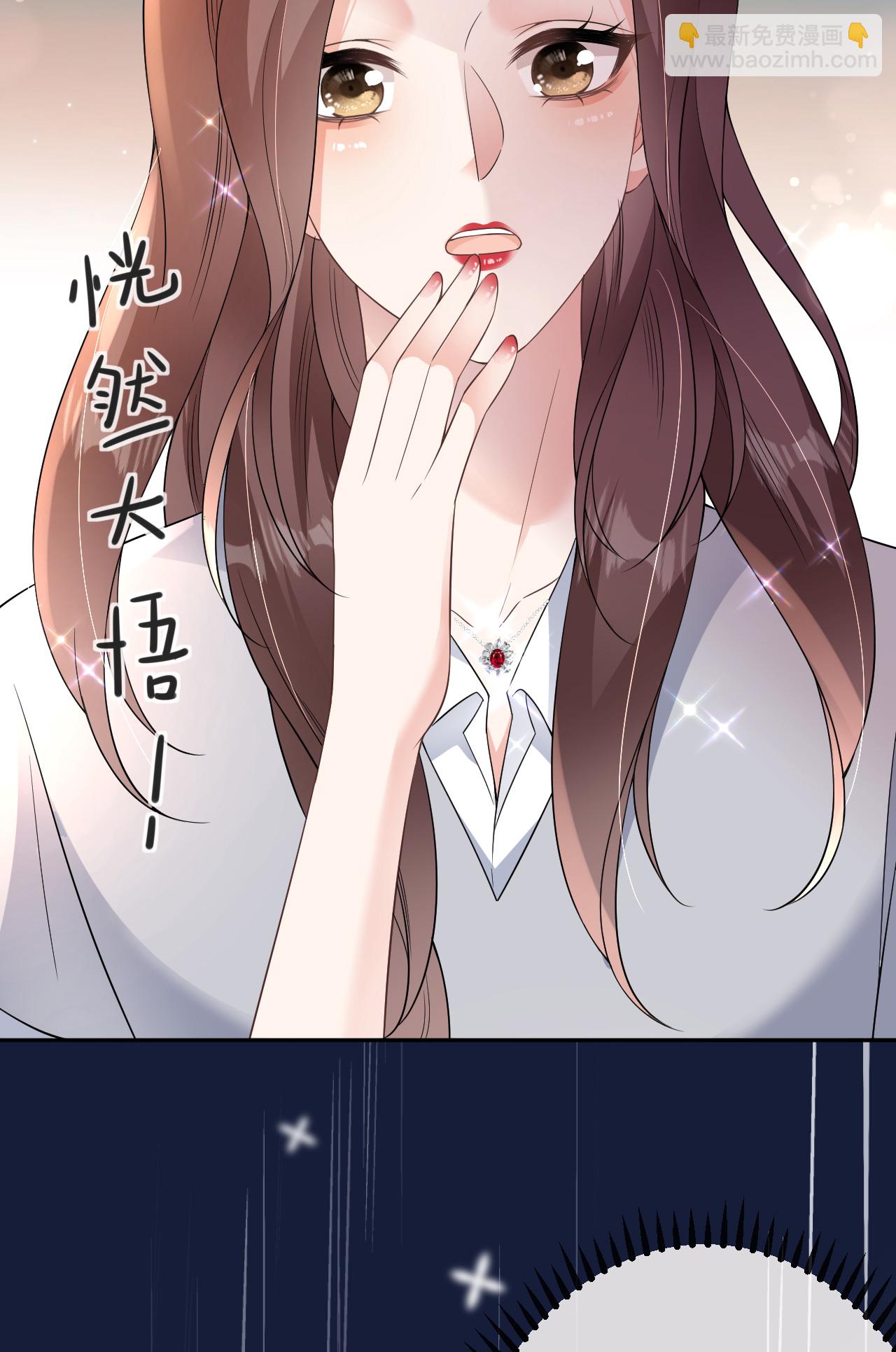 第78话 突然来访44