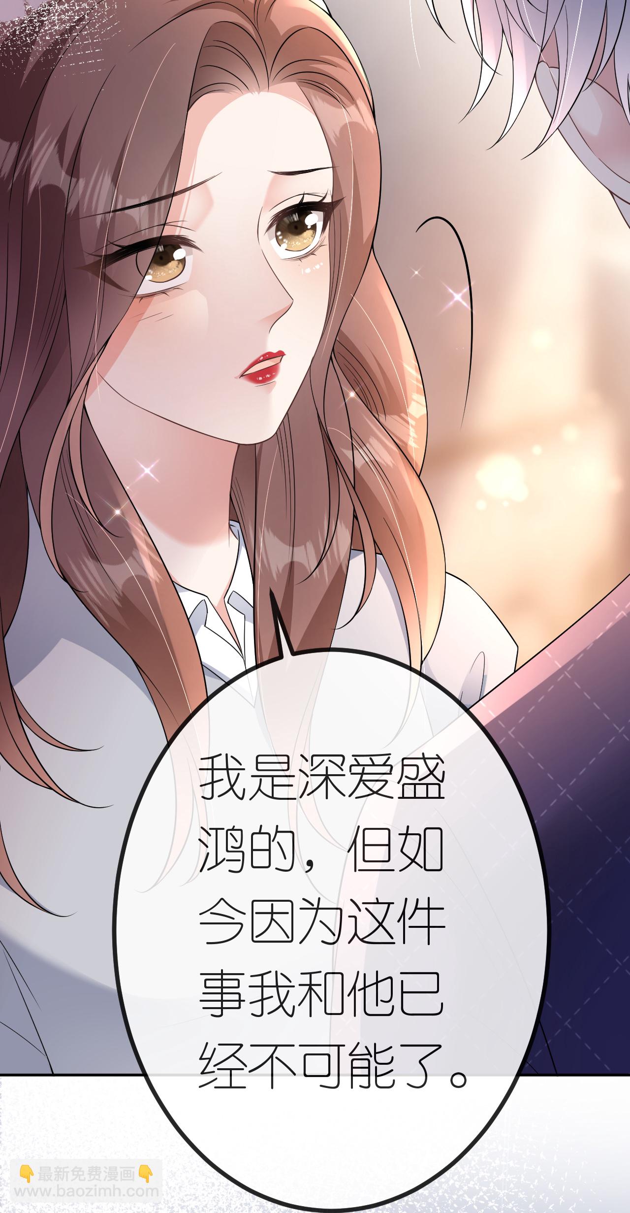 第78话 突然来访47