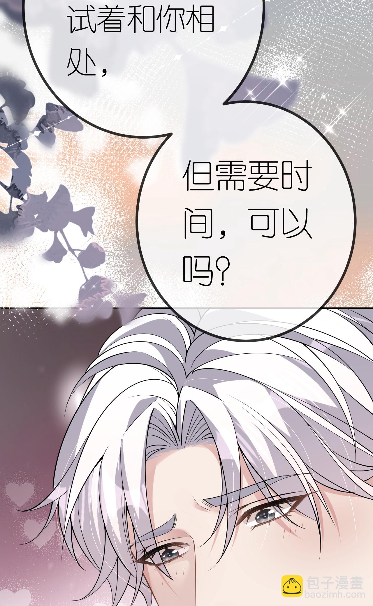 第78话 突然来访57