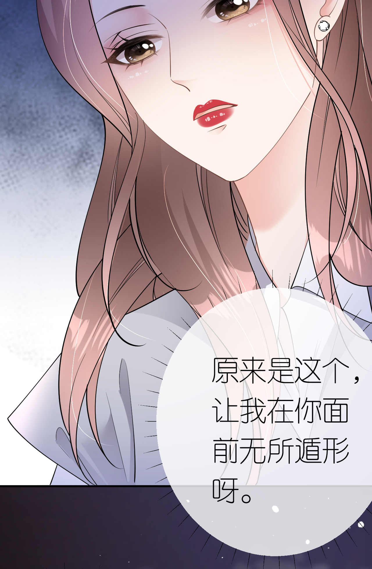 第78话 突然来访67