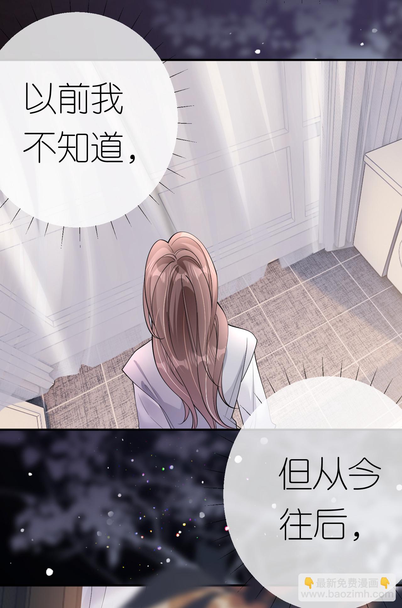第78话 突然来访68