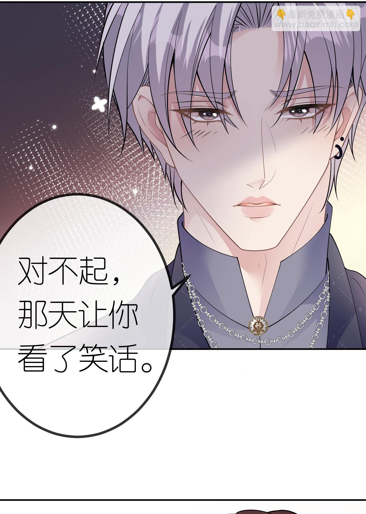 第78话 突然来访8