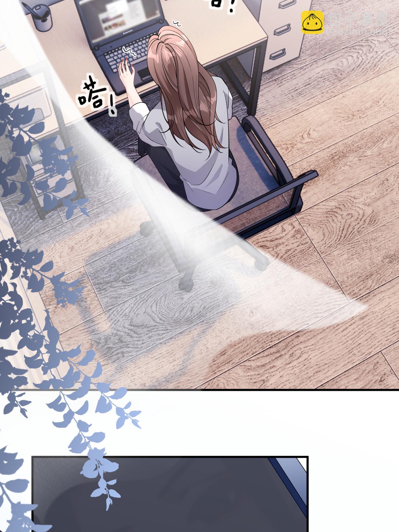 第79话 准备辞职10