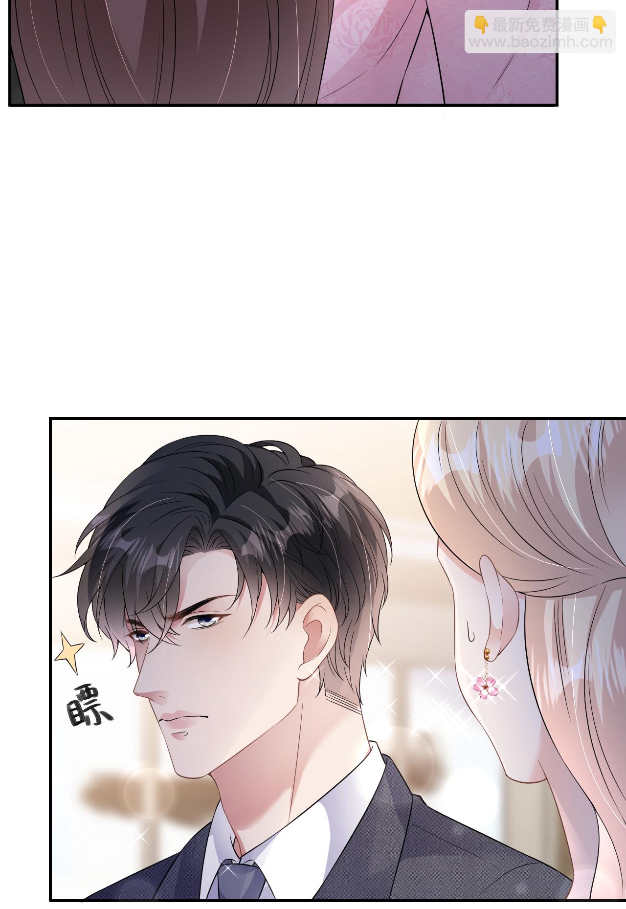 第82话 阻止离开27