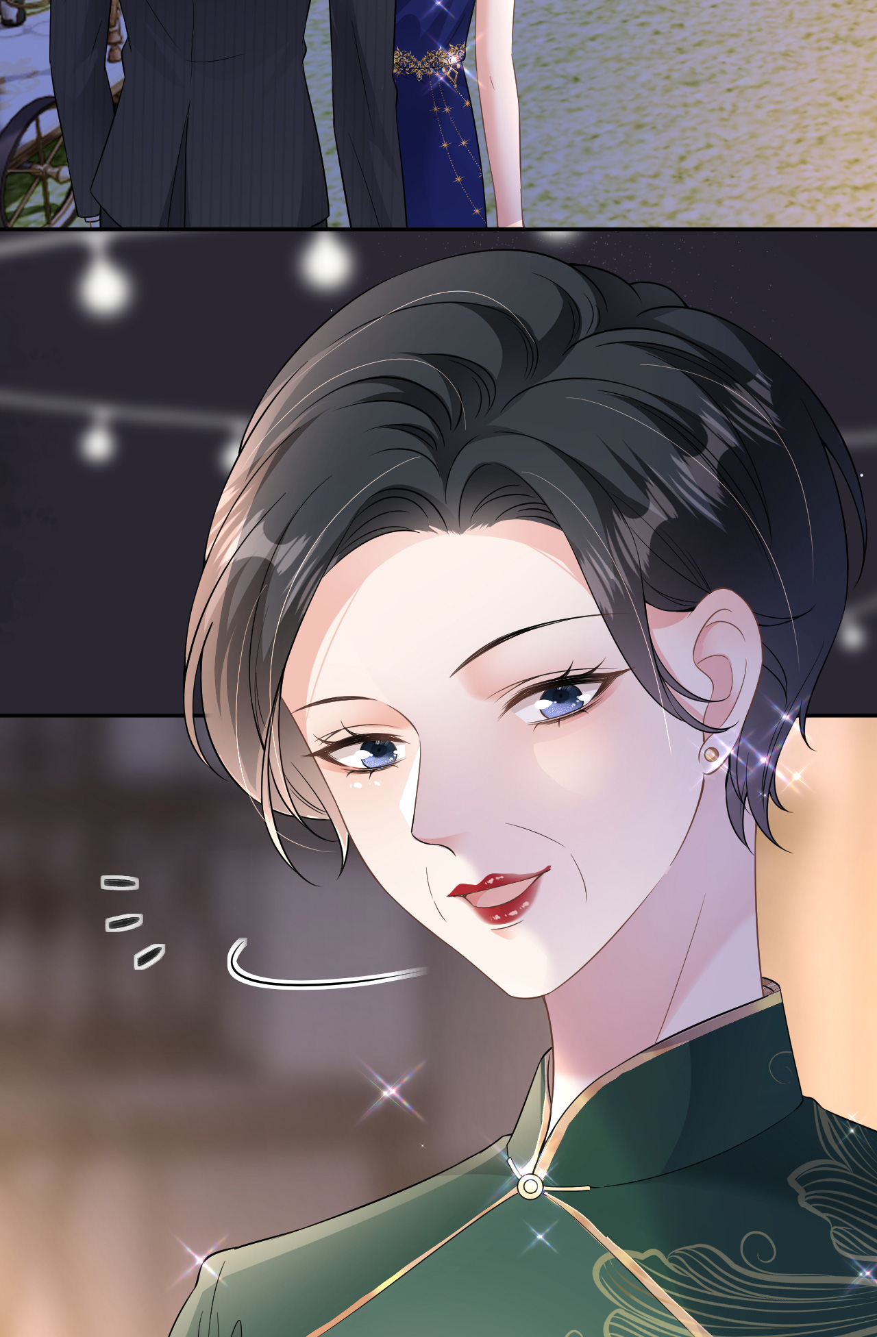 第85话 参加晚宴17