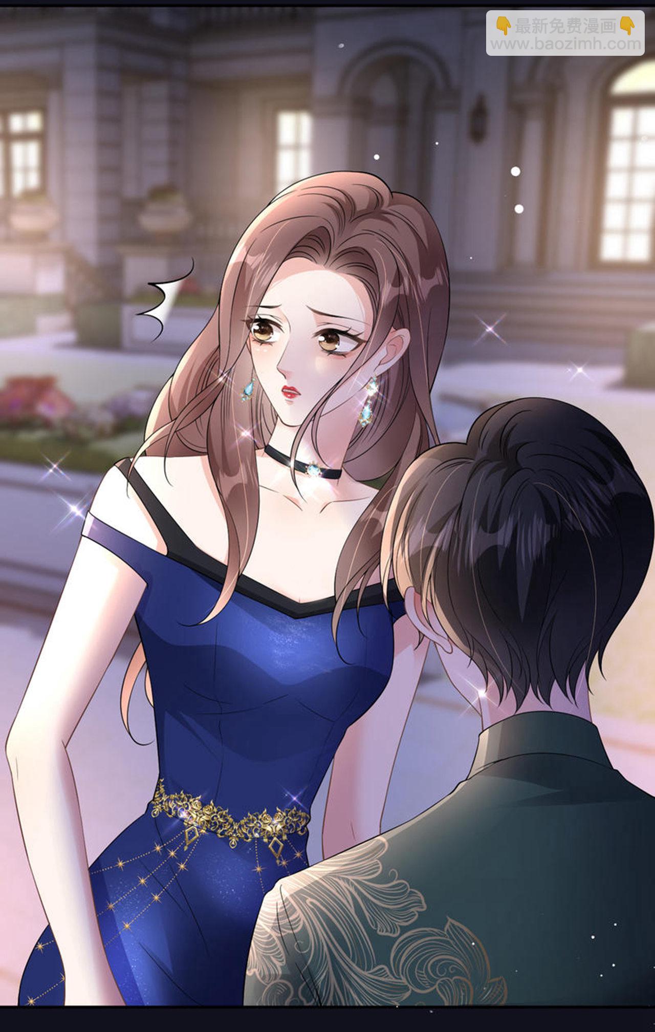 第85话 参加晚宴32