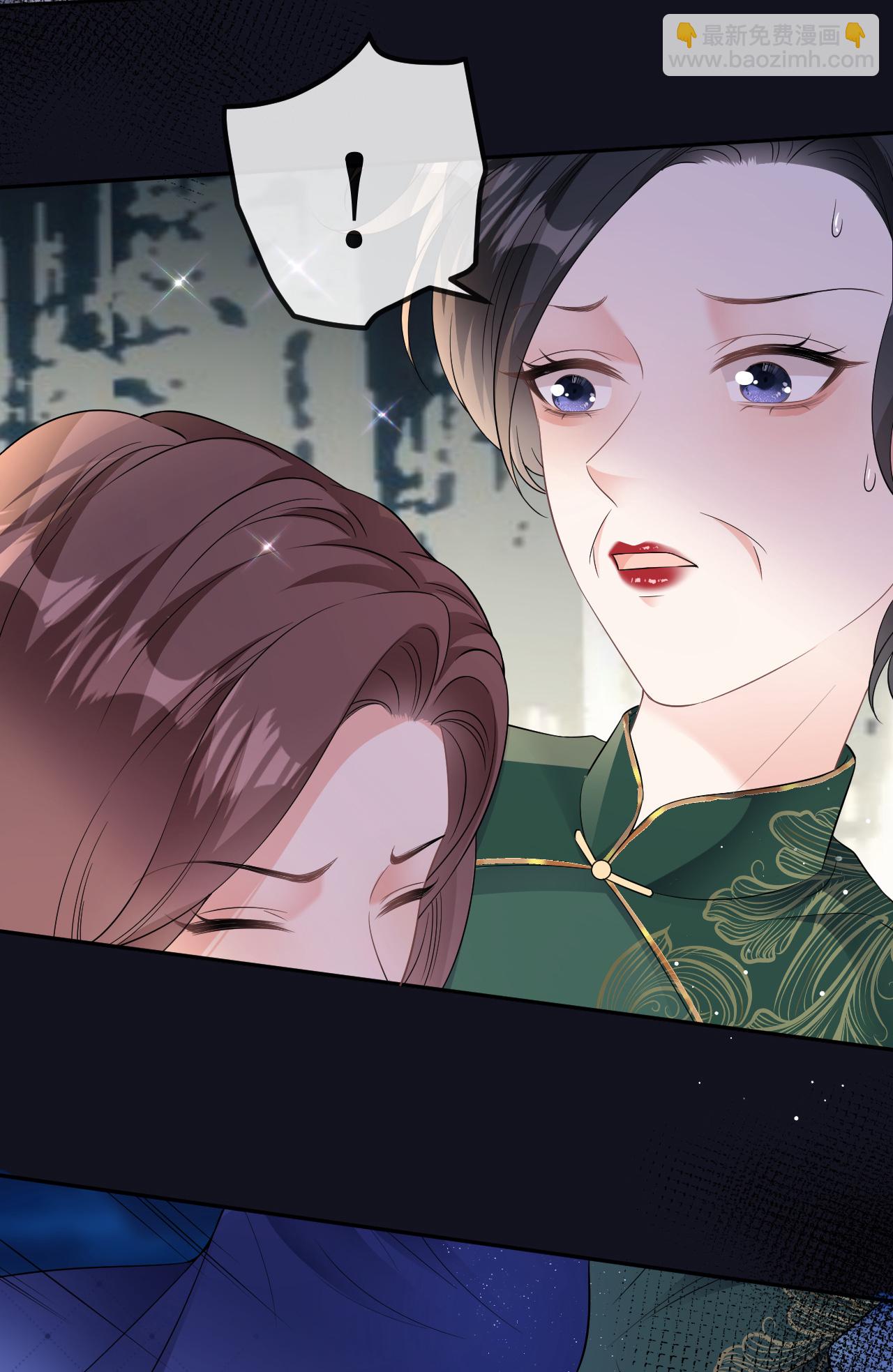 第85话 参加晚宴39