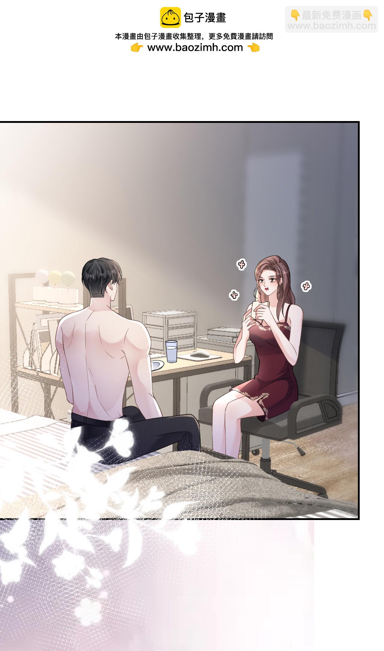 第96话 准备起飞1