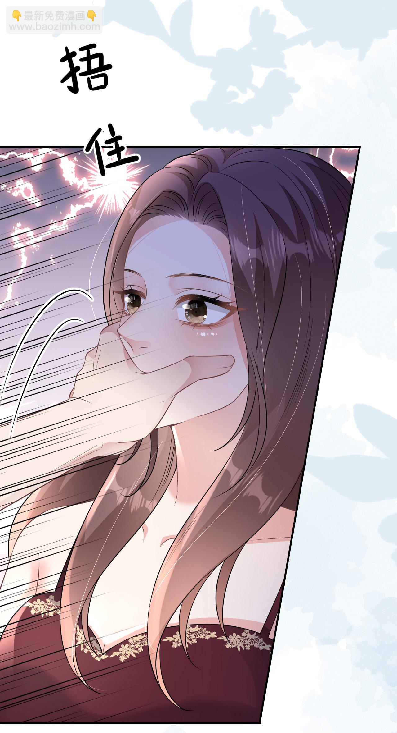 第96话 准备起飞10
