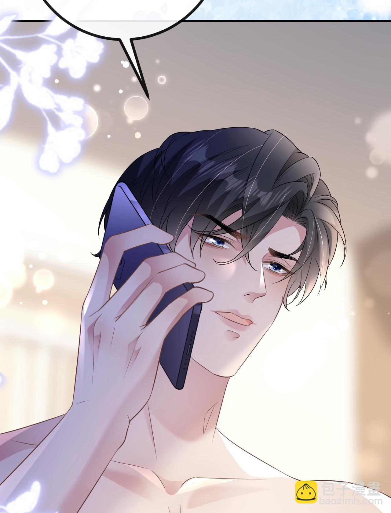 第96话 准备起飞18