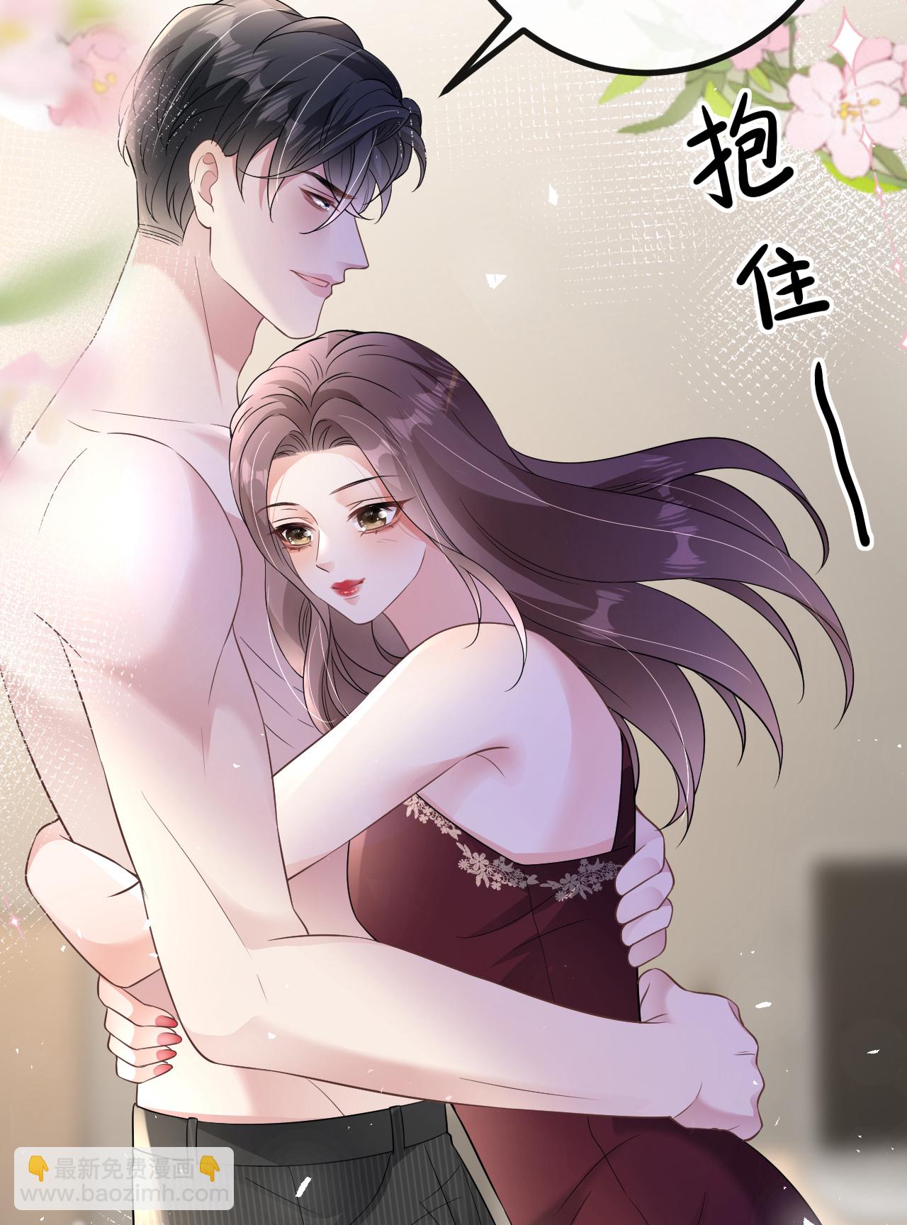 第96话 准备起飞21