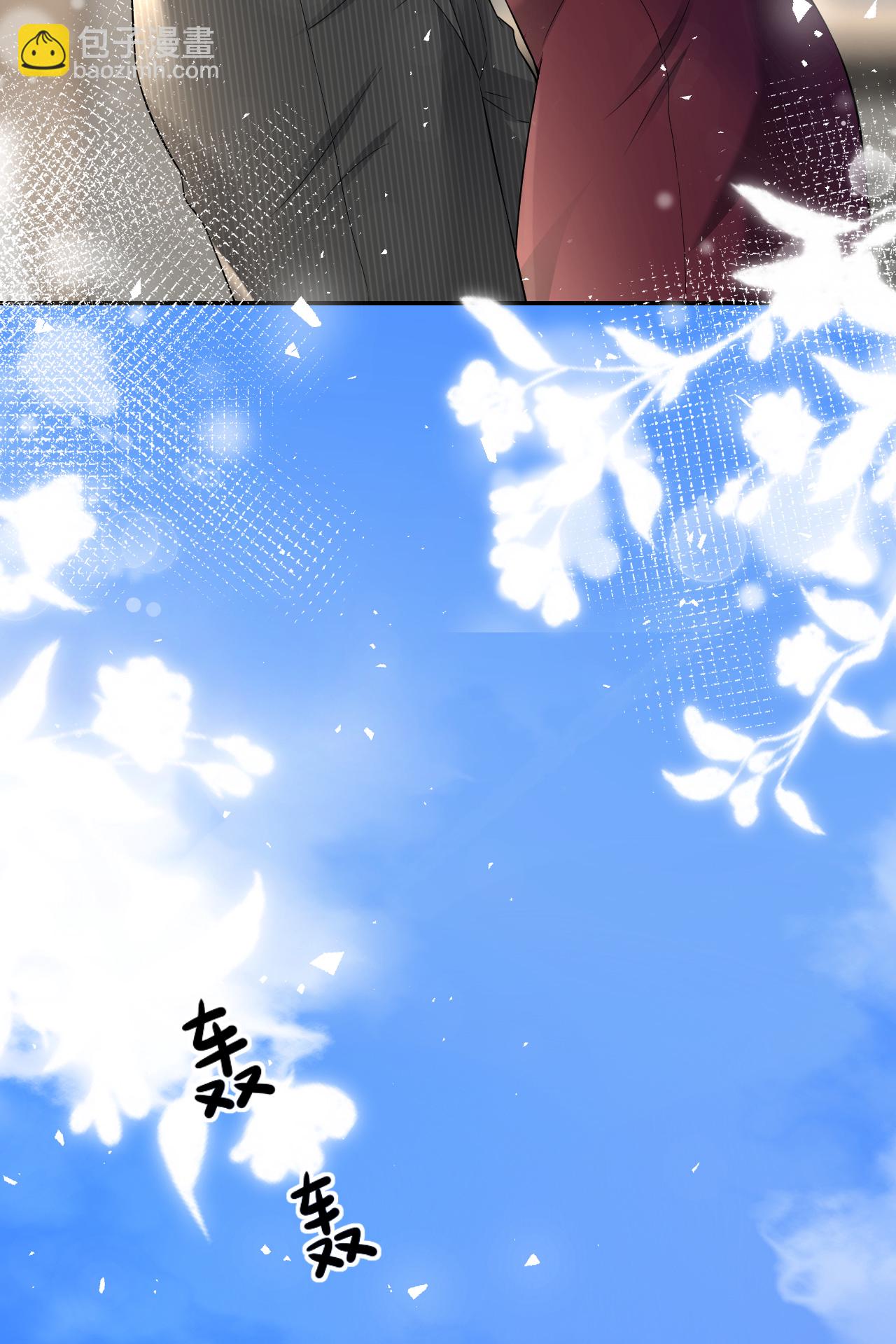 第96话 准备起飞22